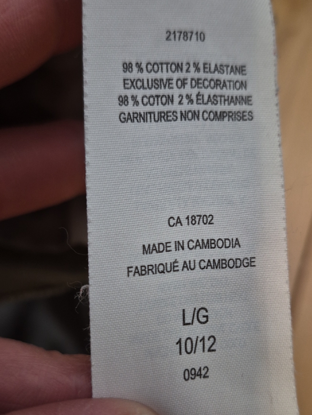 Boys Size 10/12 Slim Fit Levi's Beige Drawstring Casual Shorts - Picture 3 of 4